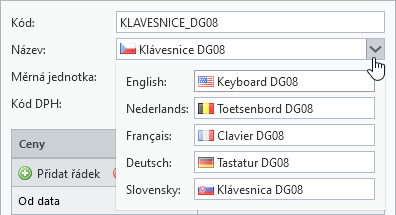 Jednoduché vstupní pole Jednoduché vstupní pole