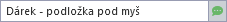 cmp_reusabletext
