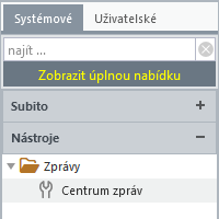 menu_tree_simple