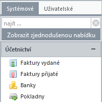 menu_tree_system